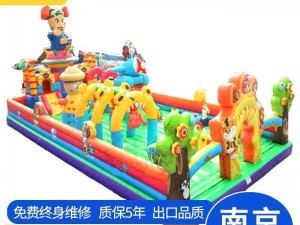 广州充气城堡为客户量身定制，打造新型游玩设备