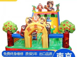 充气乐园城堡打造成为孩子们长期的玩耍乐园