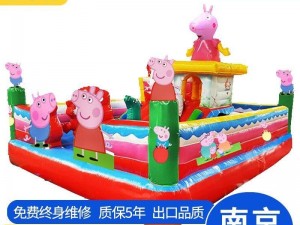 元旦欢乐盛宴:充气城堡生意蓬勃发展 元旦欢乐盛宴:充气城堡生意蓬勃发展