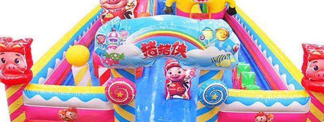 充气城堡多少钱一套,三个方面即可确定精准报价 充气城堡多少钱一套,三个方面即可确定精准报价