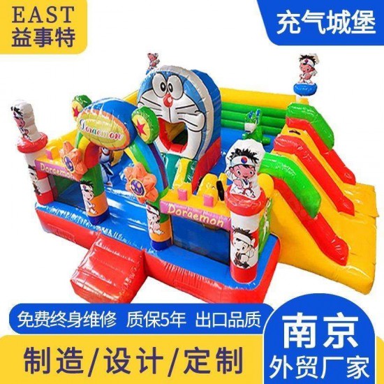 小型充气城堡