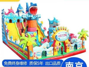 充气滑梯在室外和室内有哪些不同的设计特点?哪种更受欢迎? 充气滑梯在室外和室内有哪些不同的设计特点?哪种更受欢迎?