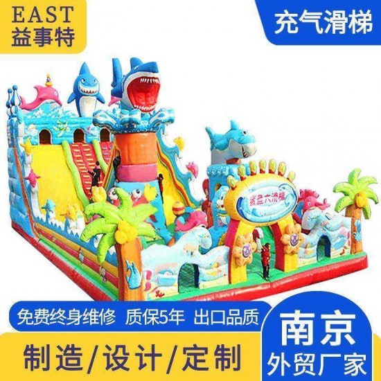 鲨鱼充气城堡