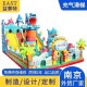 鲨鱼充气城堡