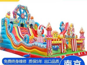 充气城堡价位主要受到哪些因素的影响 充气城堡价位主要受到哪些因素的影响