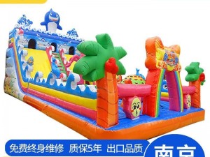 小孩充气城堡的造型和款式对生意有影响吗? 小孩充气城堡的造型和款式对生意有影响吗?