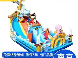 充气城堡活动选择需要具备哪些条件 充气城堡活动选择需要具备哪些条件