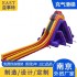 大型充气滑梯