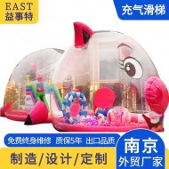 粉红猪充气城堡