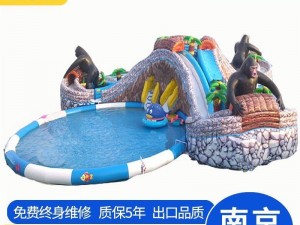 充气水滑梯怎么玩 充气水滑梯怎么玩
