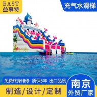大型鲨鱼充气水滑梯