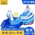 海豚充气水滑梯