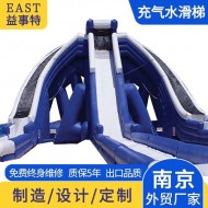 三滑道大型充气水滑梯