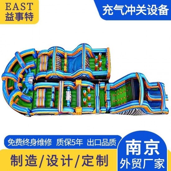 充气陆地冲关