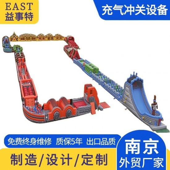 大型移动陆地闯关设备