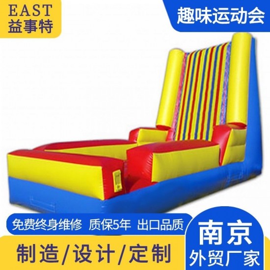 魔术贴墙