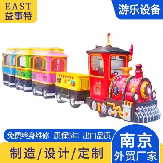 小火车