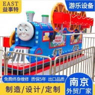 托马斯小火车