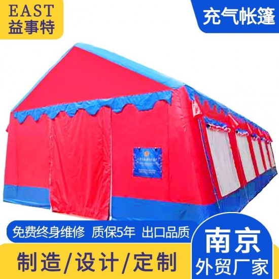 酒席帐篷