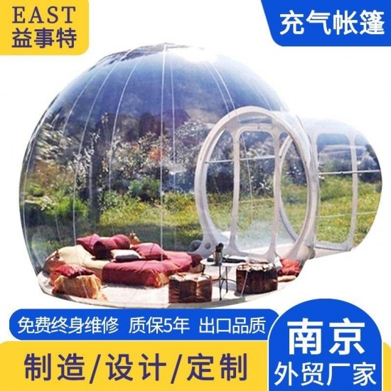 户外透明帐篷