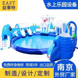 冰雪世界水上乐园