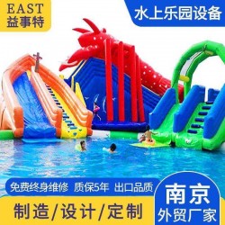 龙虾主题水上乐园