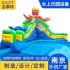 章鱼主题水上乐园