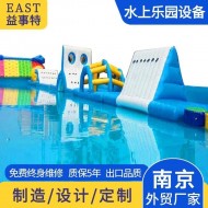 水上乐园闯关设备