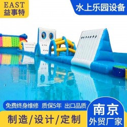 水上乐园闯关设备
