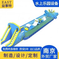 大型水上乐园闯关设备