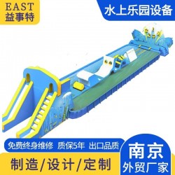 大型水上乐园闯关设备