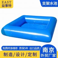 方形充气水池